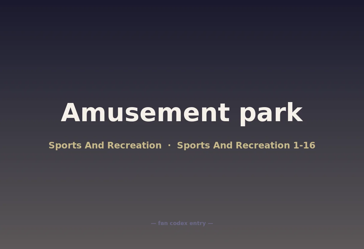 Amusement park