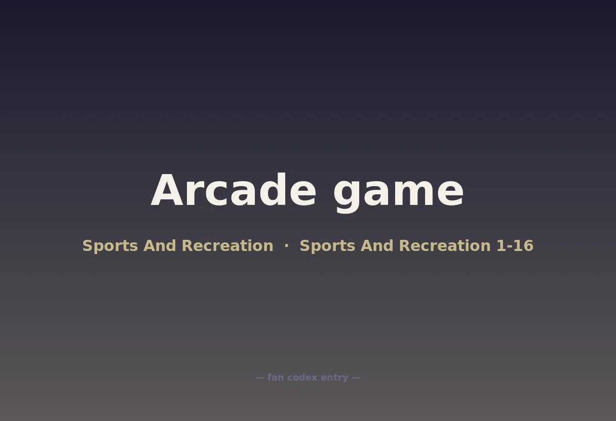Arcade game
